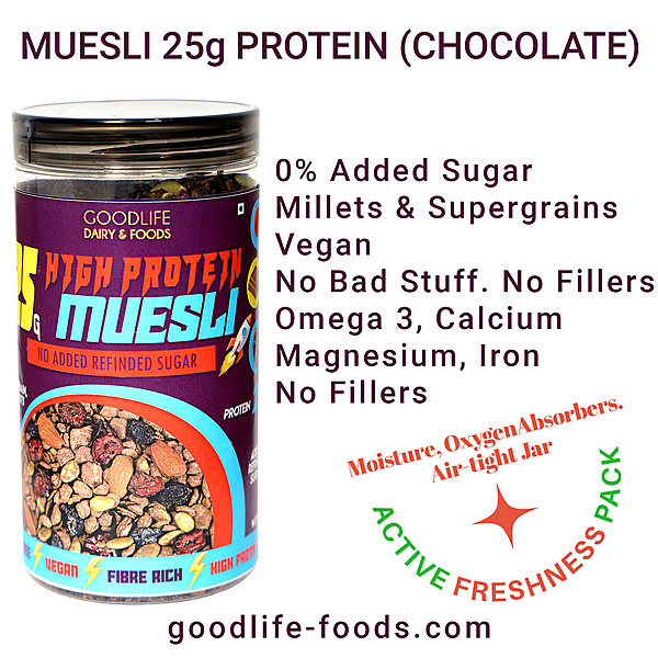 Goodlife - Muesli High Protein Chocolate - S (400gm)
